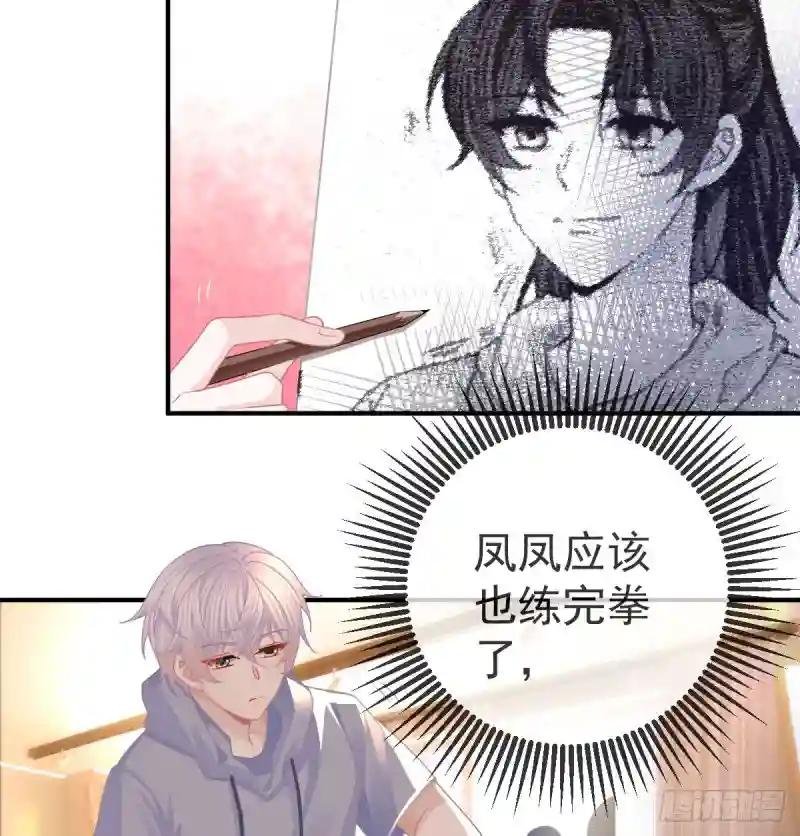 第61话 瘫痪的原因