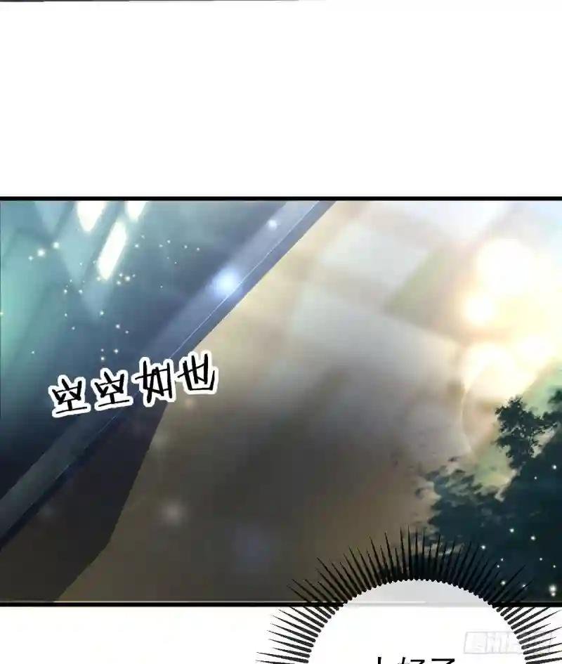 第5话 只要十分钟