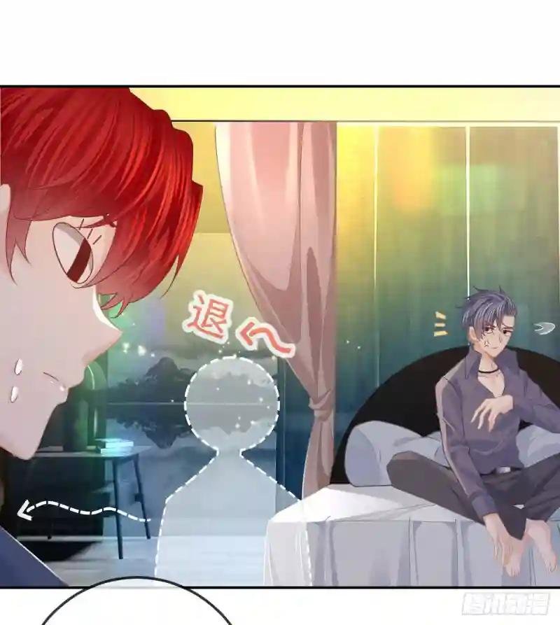 第69话 女人，想通了吗？