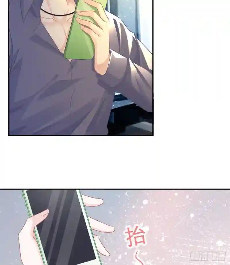 第69话 女人，想通了吗？