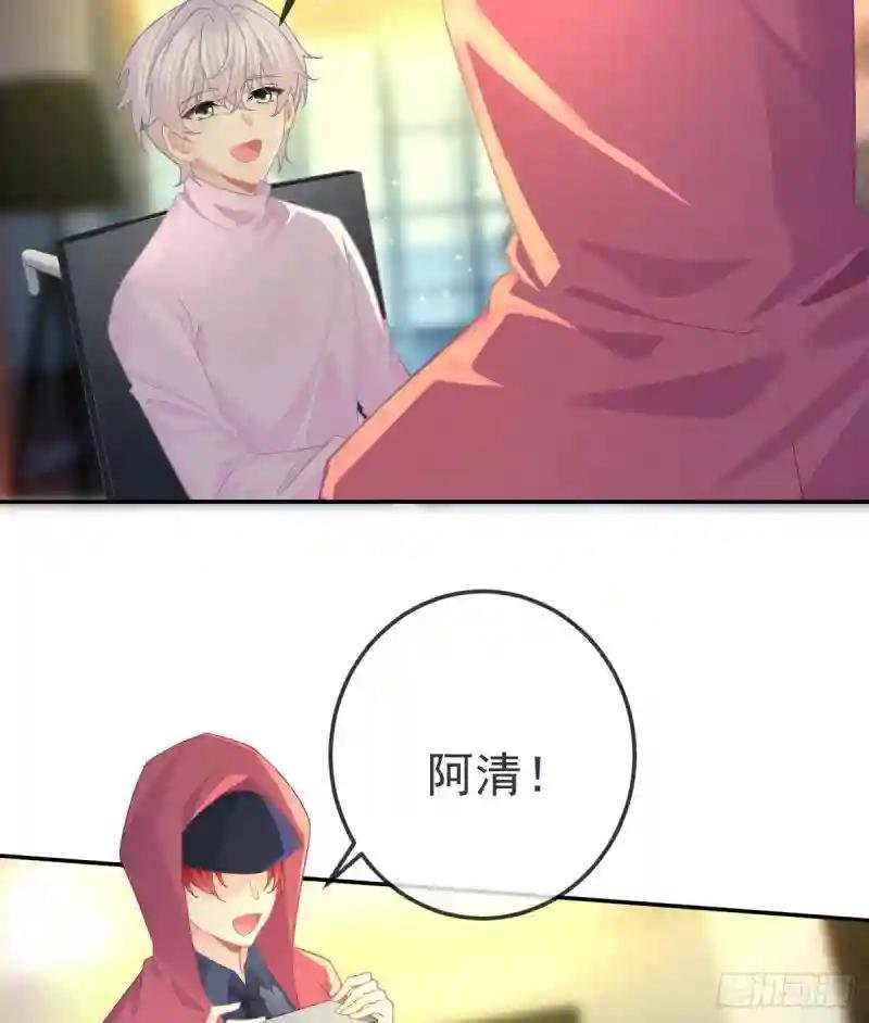 第70话 我的温柔乡