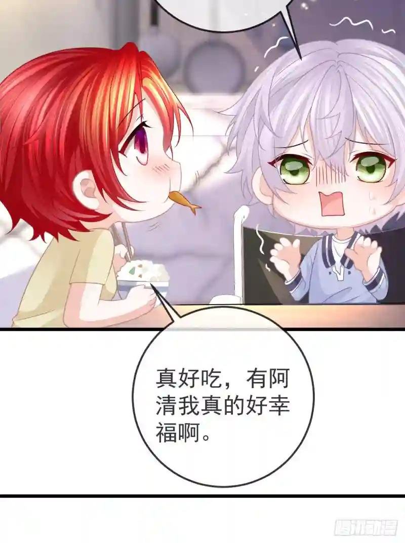 第6话 搞快点