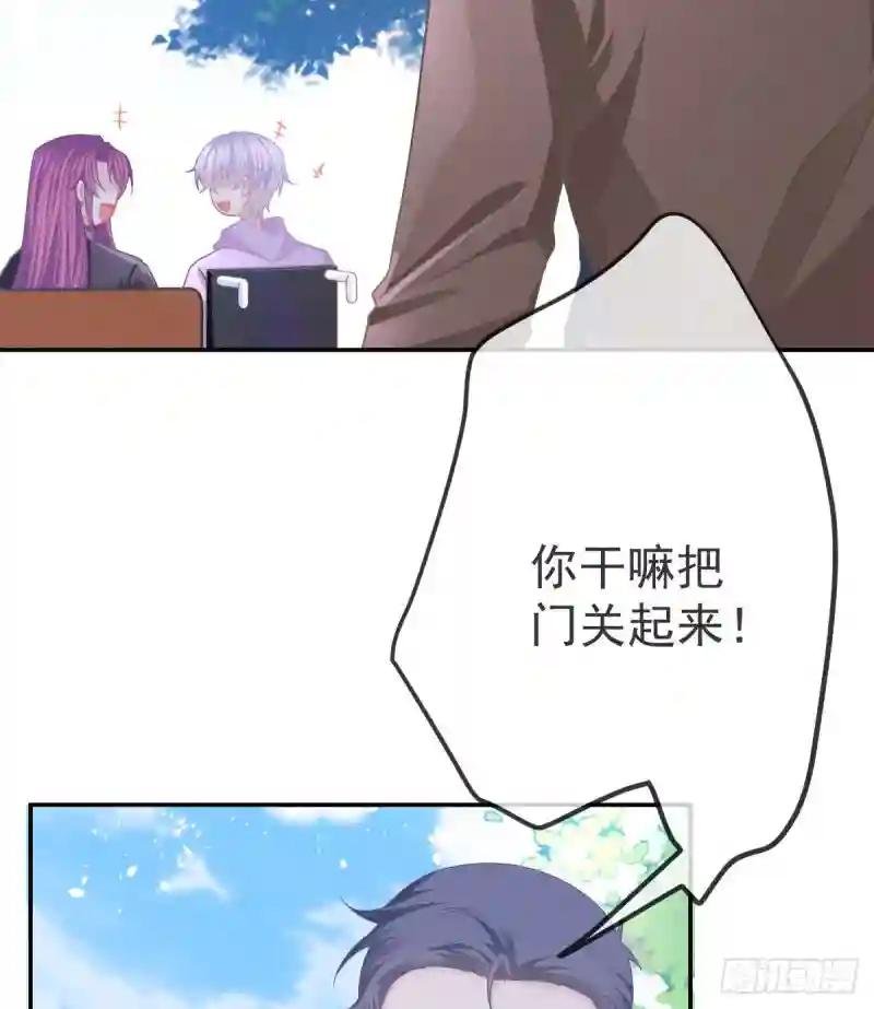 第83话 还活着吗？