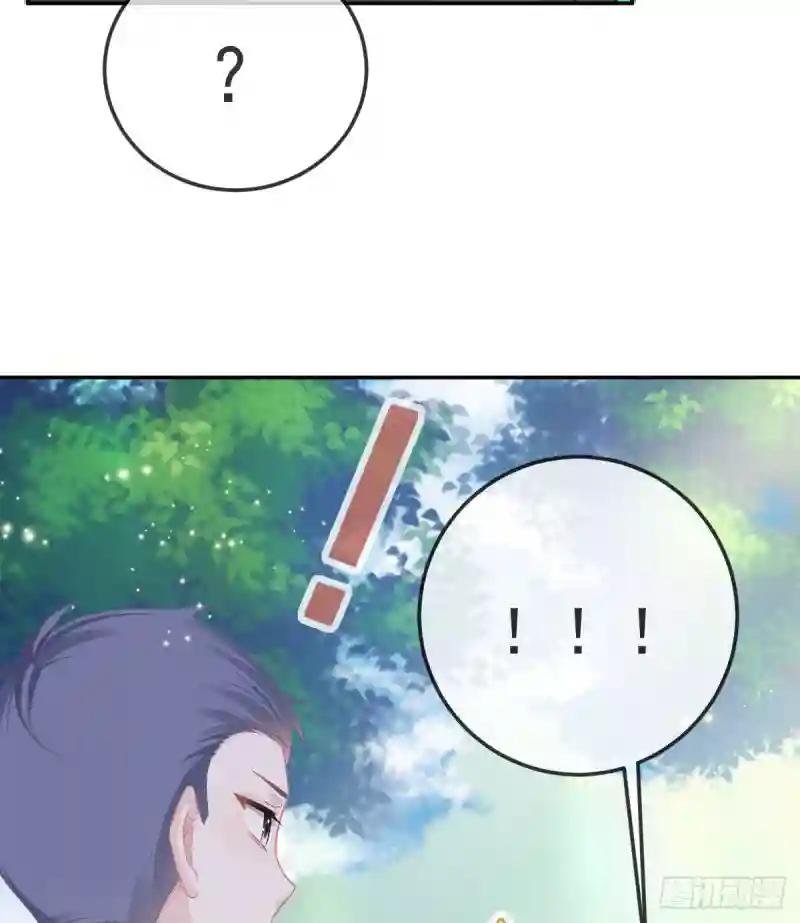 第83话 还活着吗？