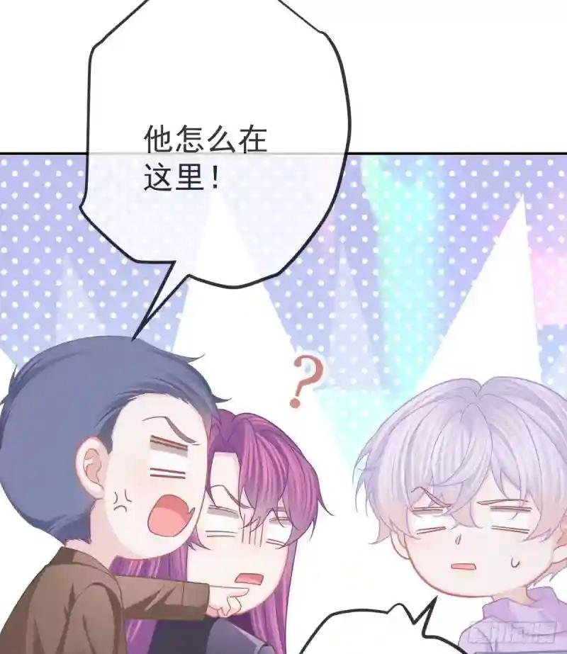 第83话 还活着吗？
