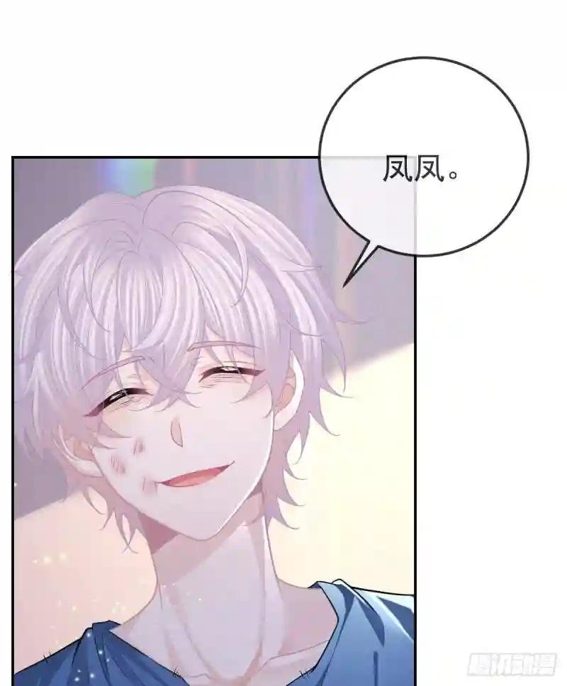 第85话 谁来救救我
