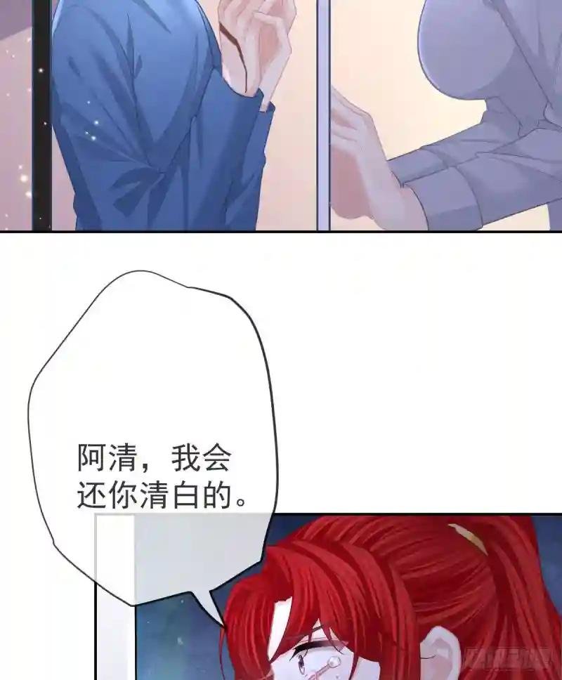 第85话 谁来救救我