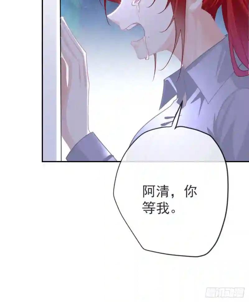 第85话 谁来救救我