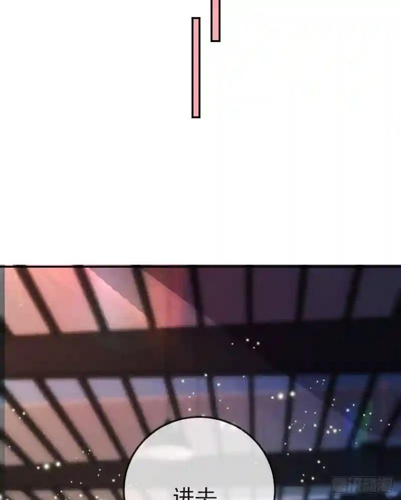 第85话 谁来救救我