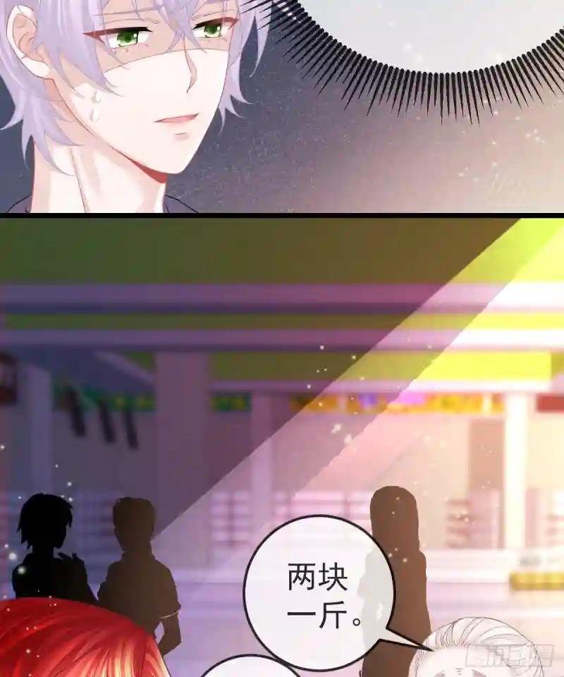 第7话 爱你在左心