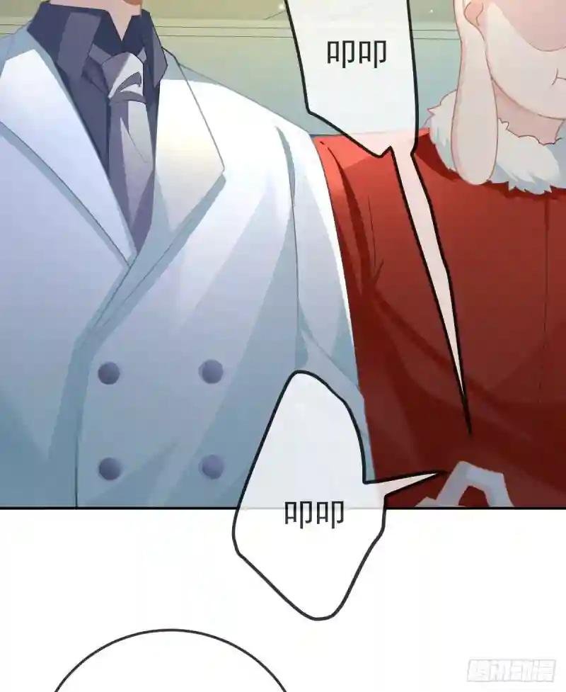 第87话 出售自己