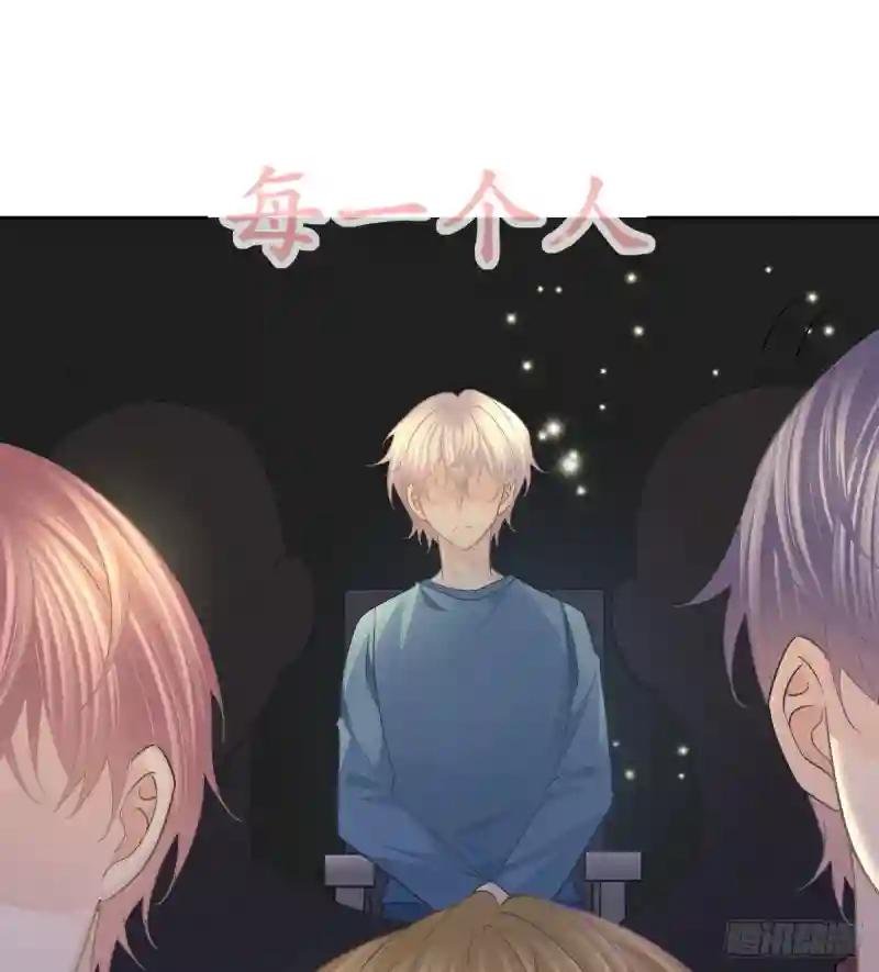 第91话 庭审宣判
