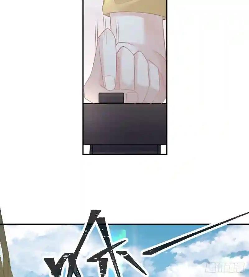 第95话 你甘心吗？