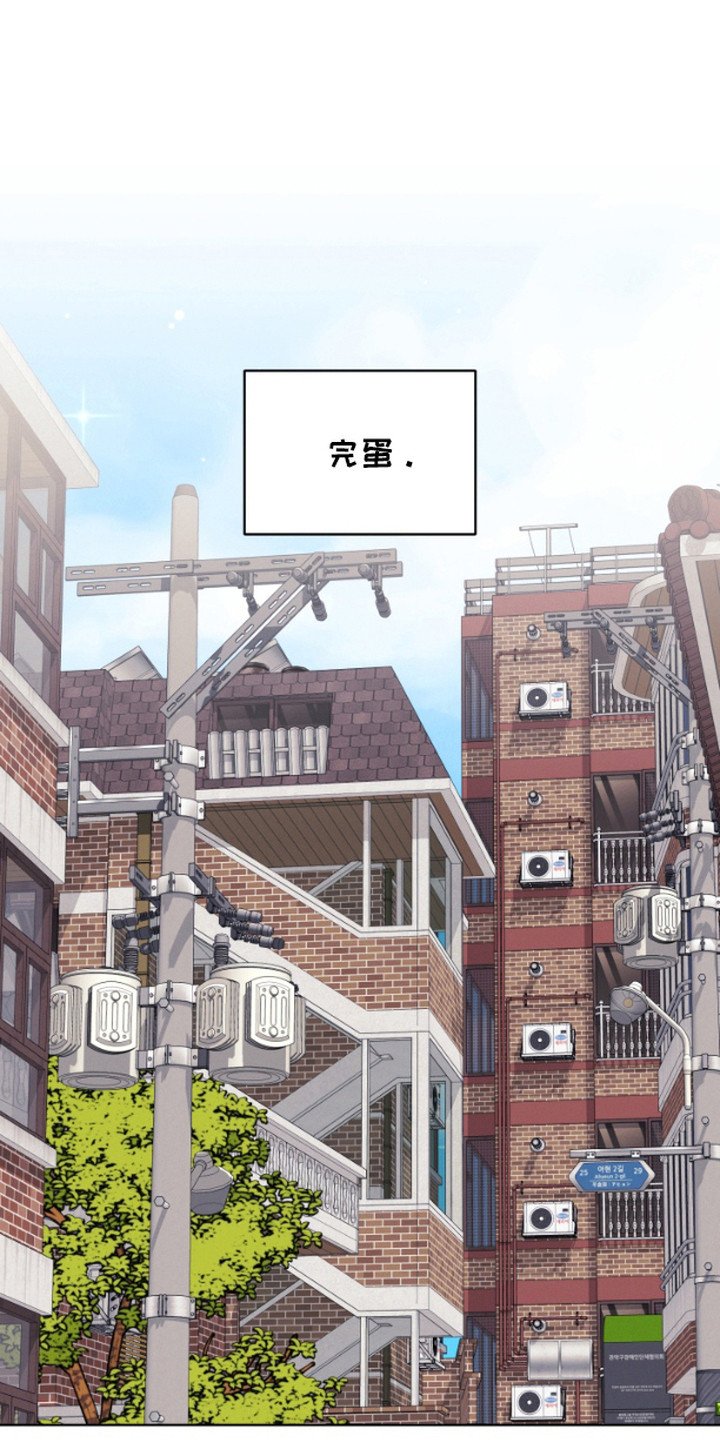 第1章：邻居