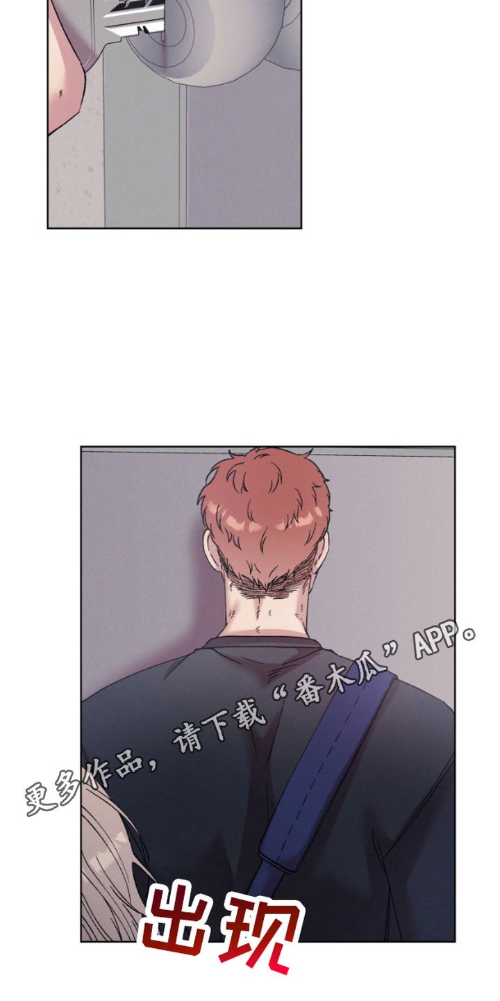 第1章：邻居
