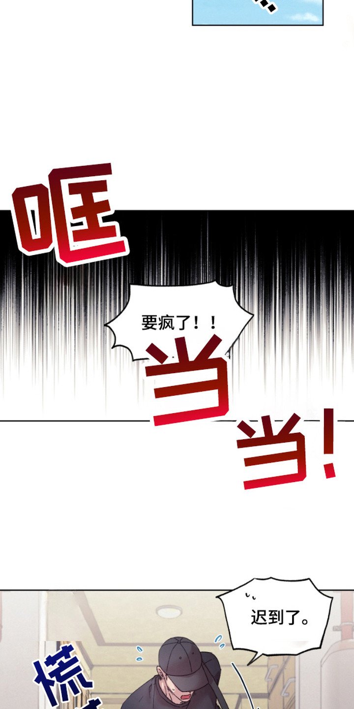 第1章：邻居