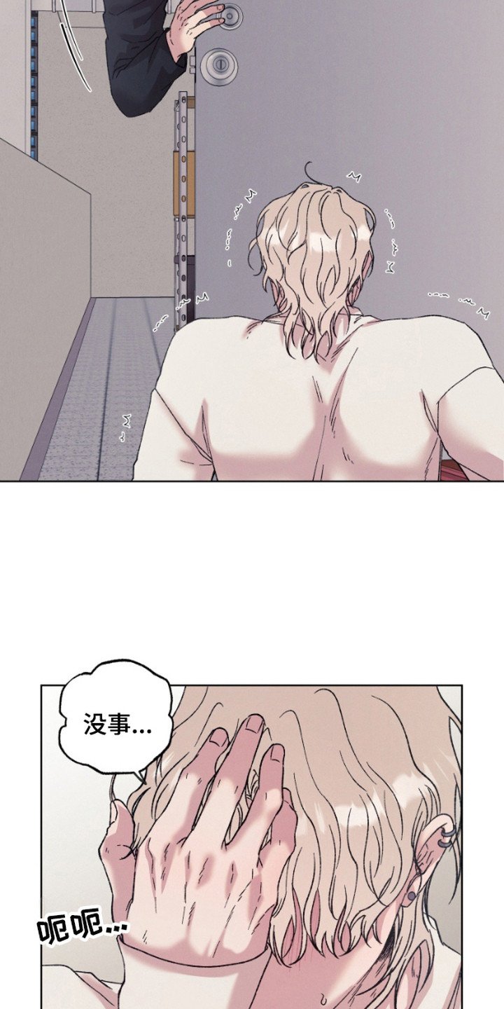 第1章：邻居