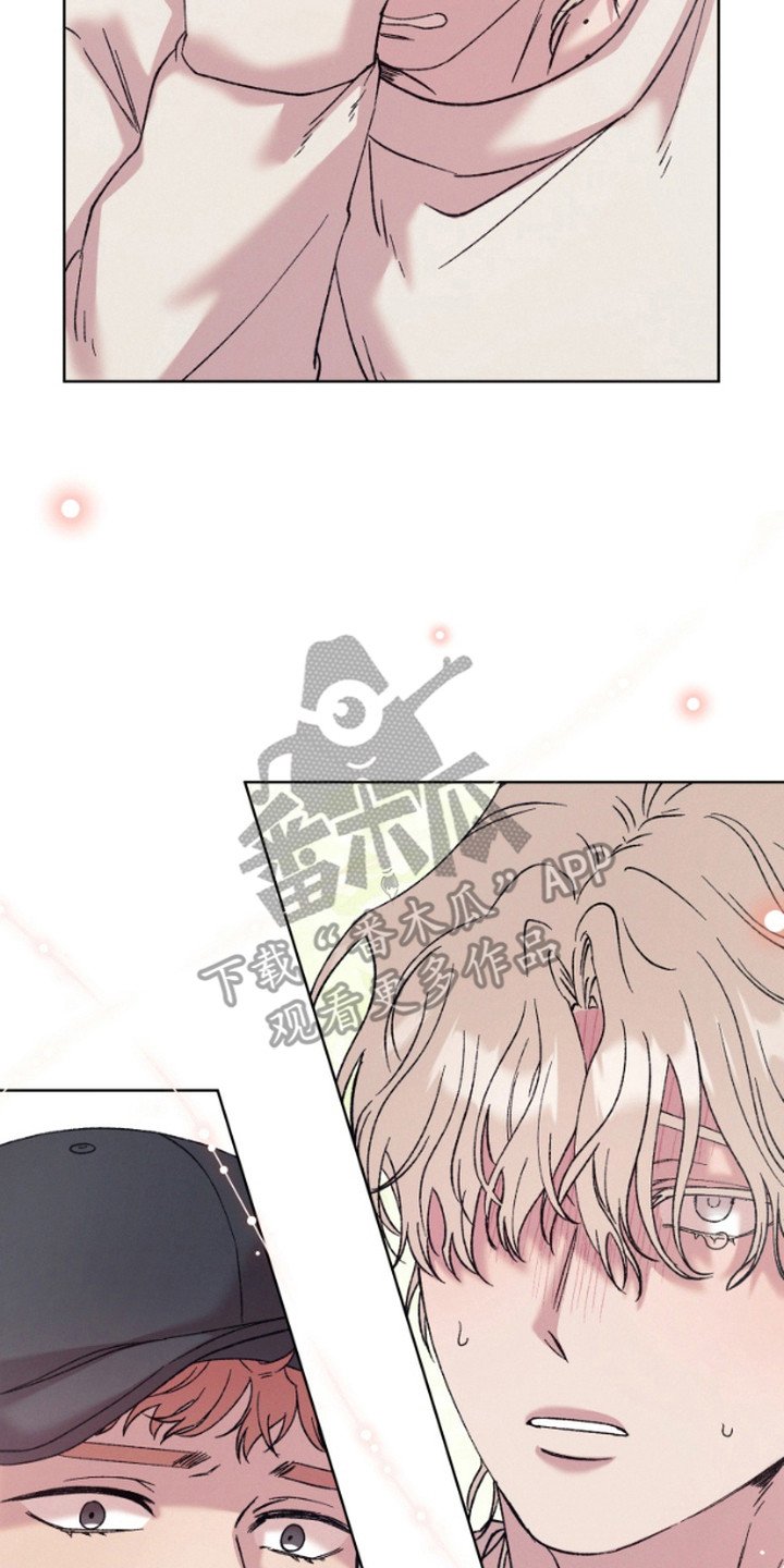 第1章：邻居