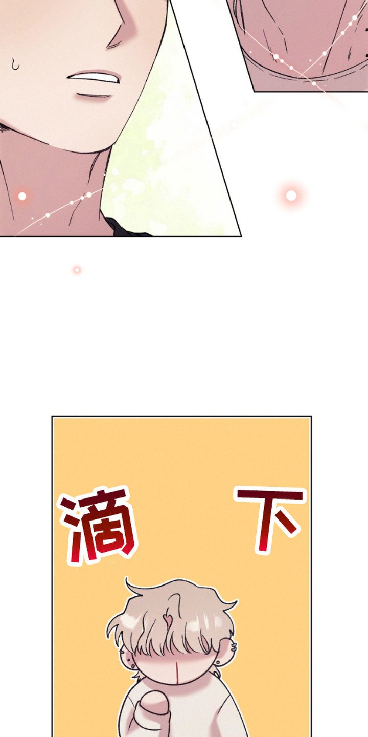 第1章：邻居