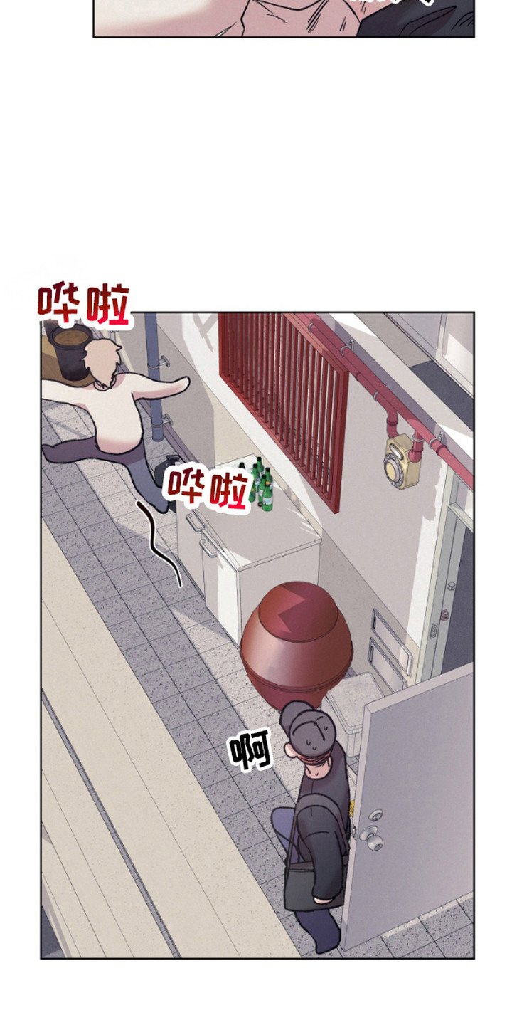 第1章：邻居