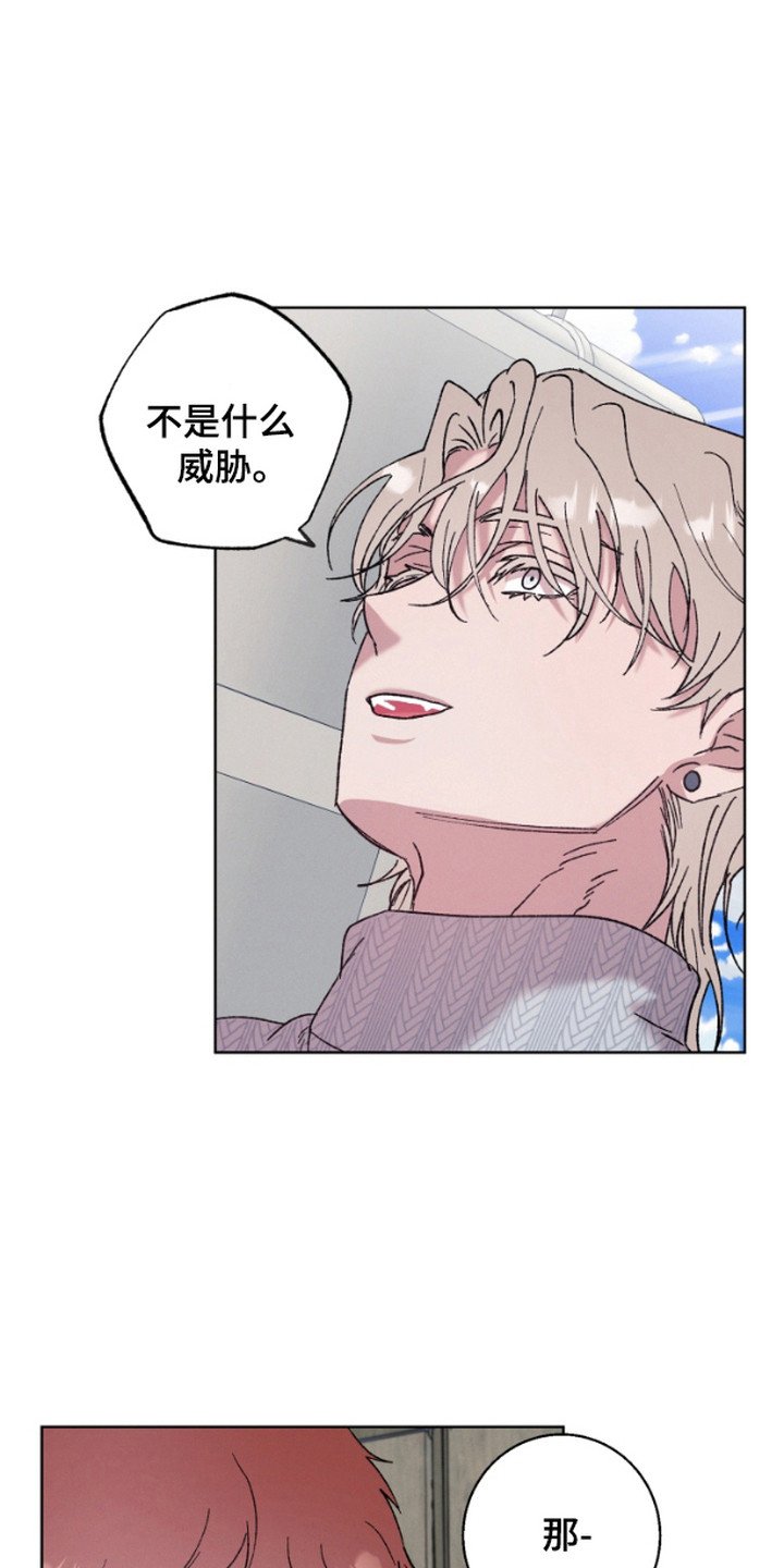 第10章：郁闷