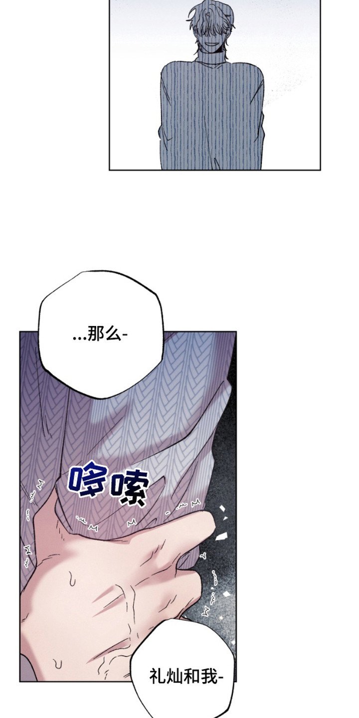 第10章：郁闷