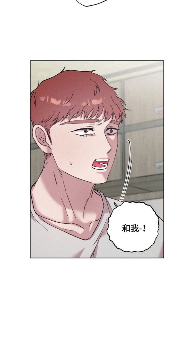 第10章：郁闷