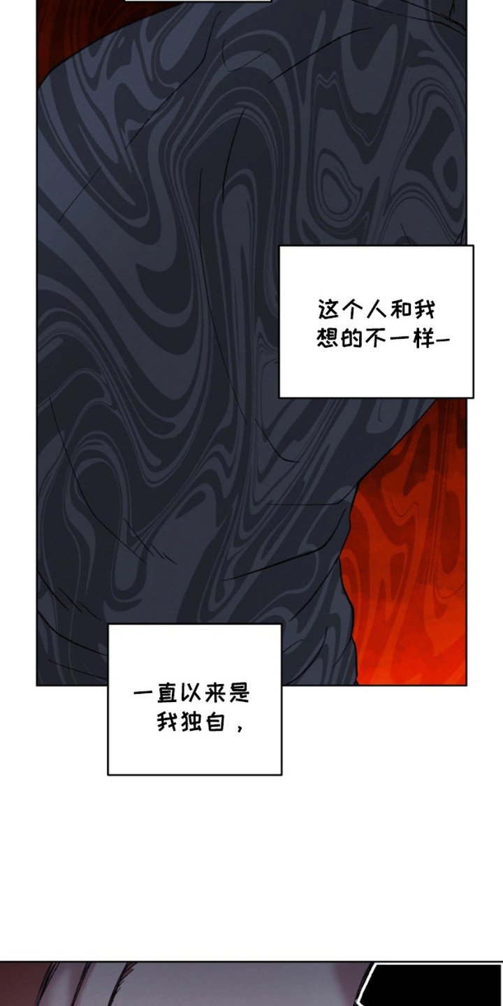 第10章：郁闷