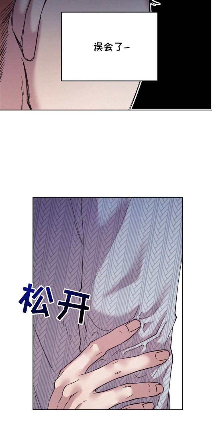 第10章：郁闷
