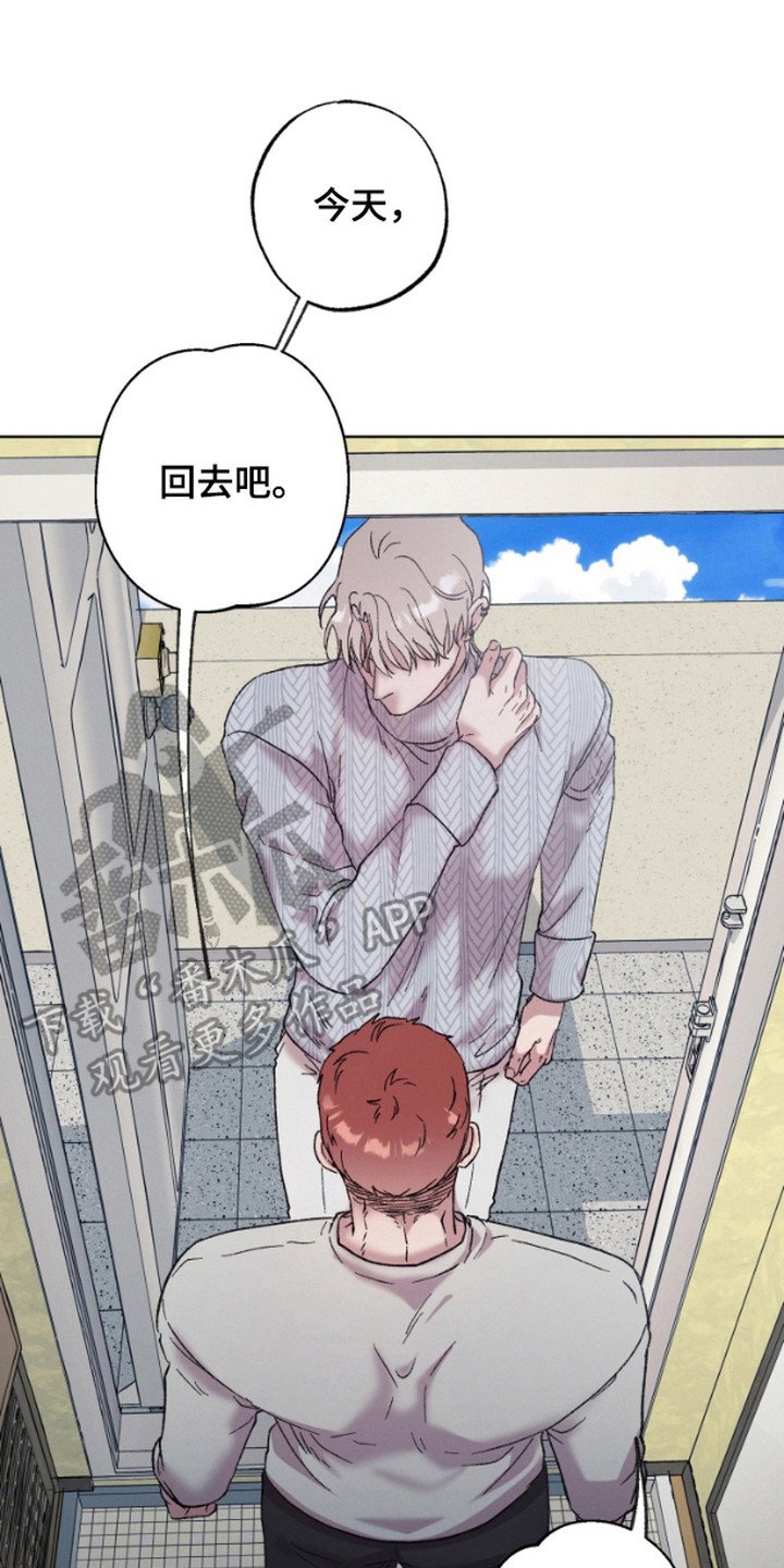 第10章：郁闷