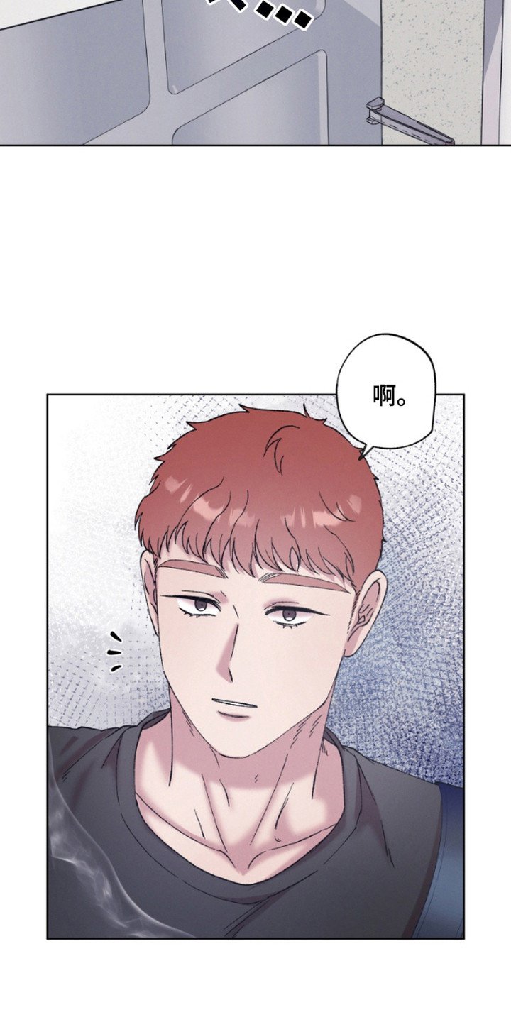 第10章：郁闷