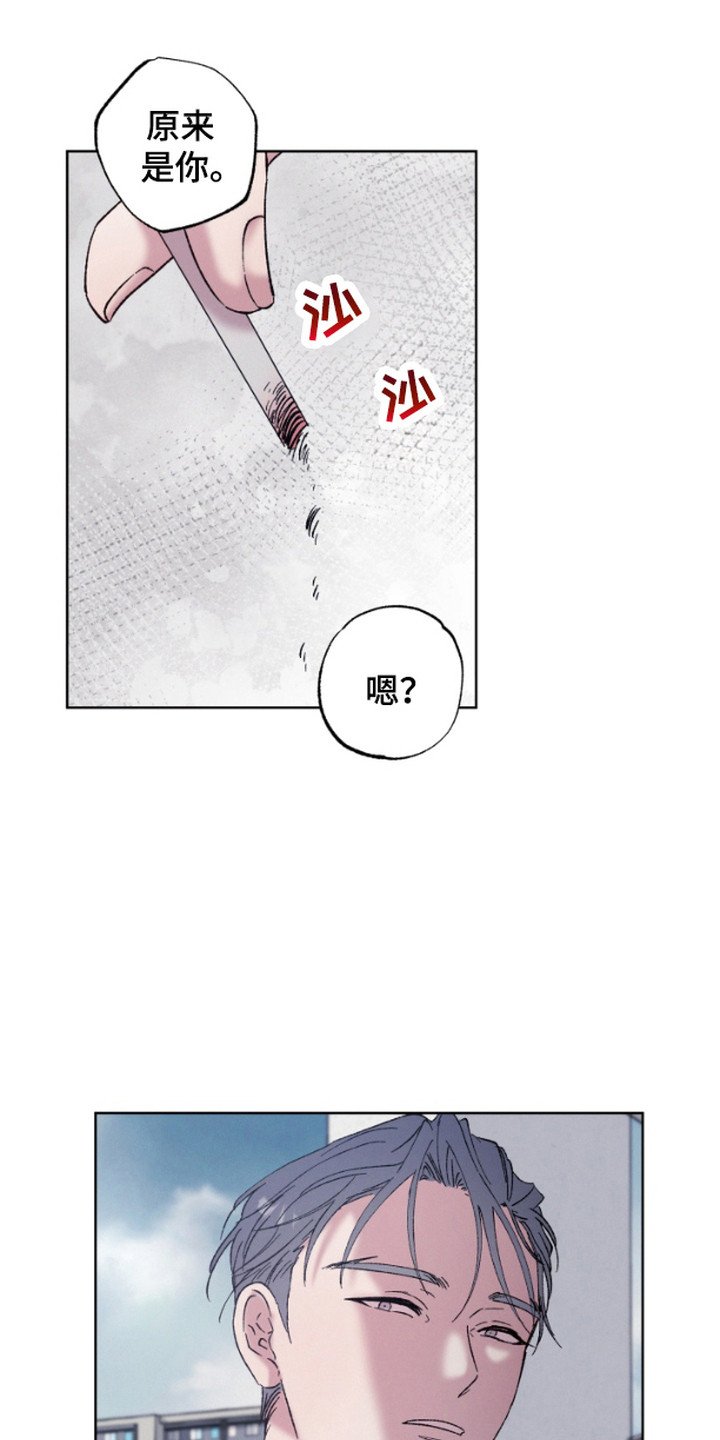 第10章：郁闷