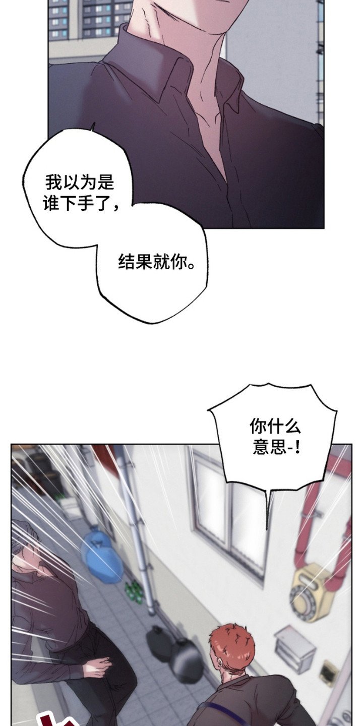 第10章：郁闷