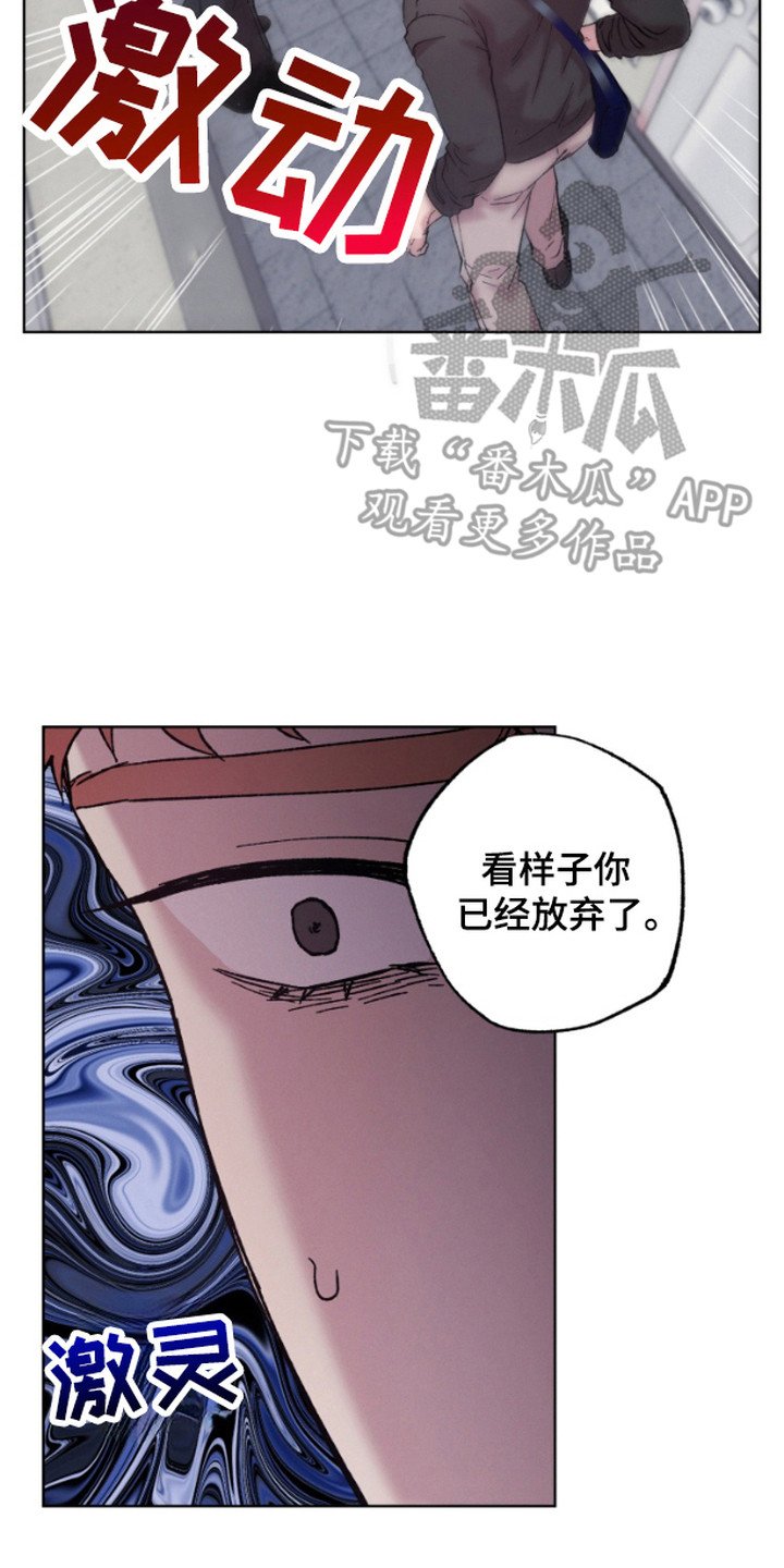 第10章：郁闷