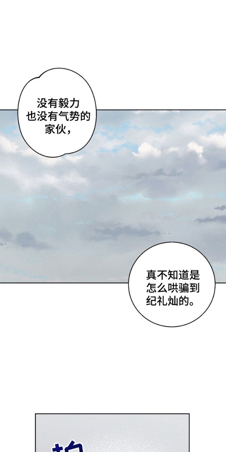 第11章：下决心