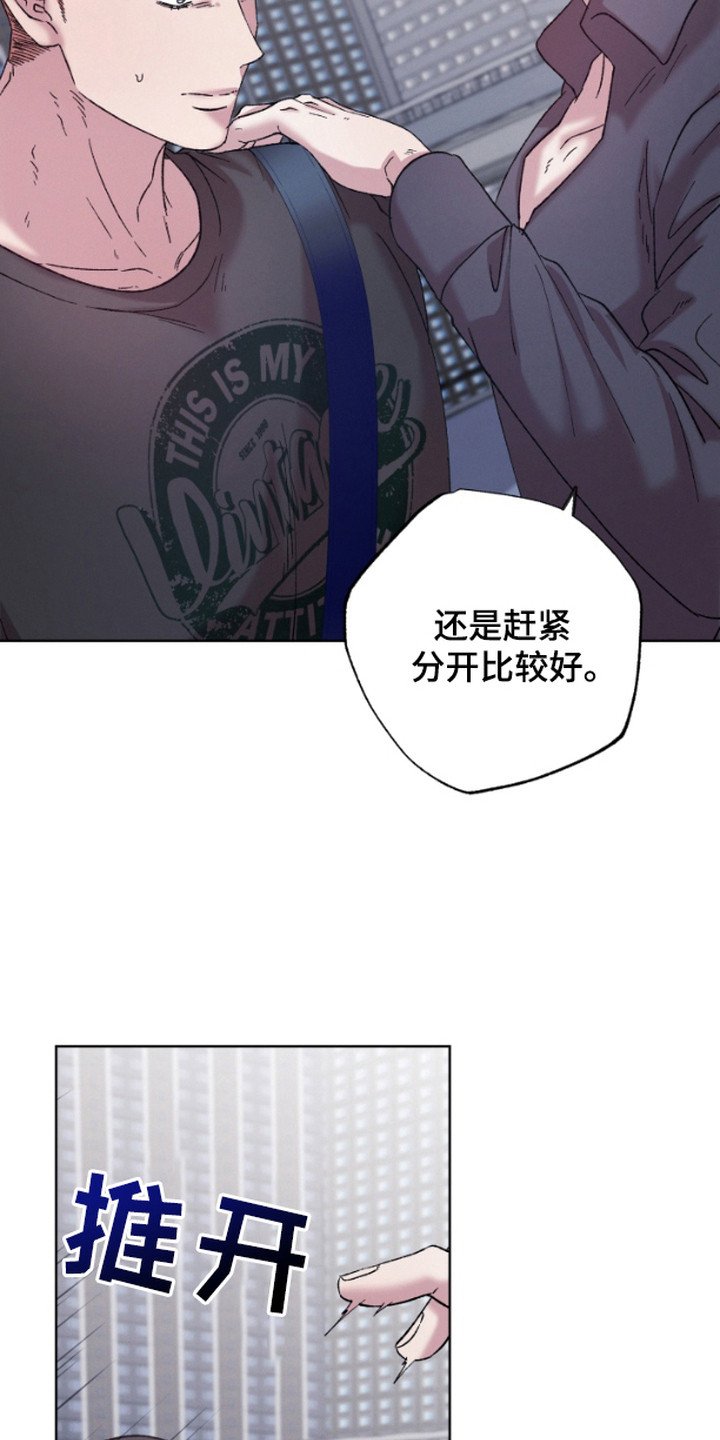 第11章：下决心