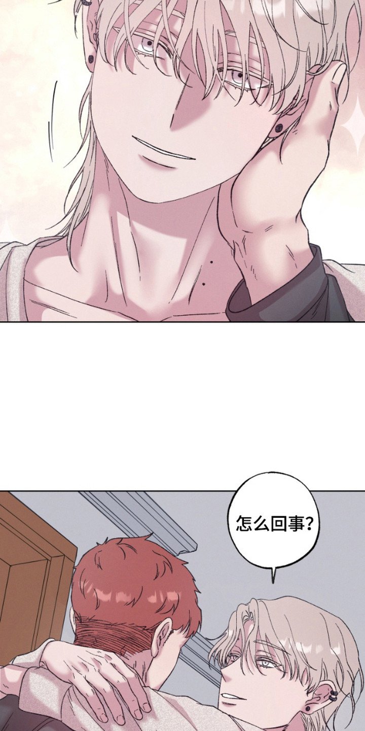 第11章：下决心