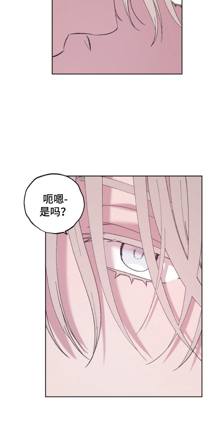 第11章：下决心