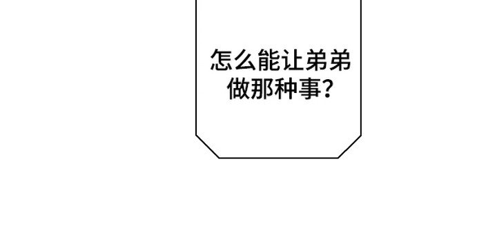 第11章：下决心