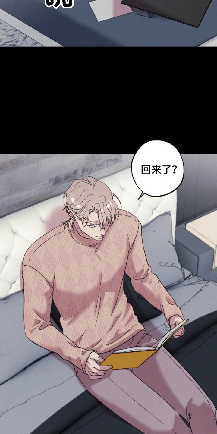 第12章：很有趣