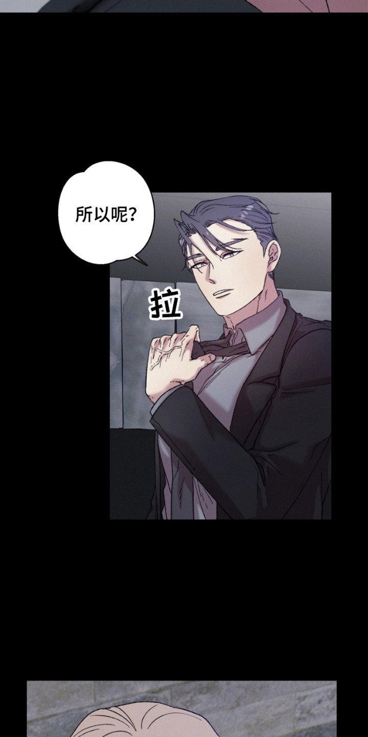 第12章：很有趣
