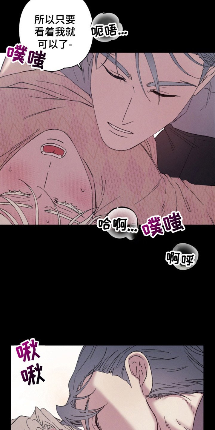 第12章：很有趣