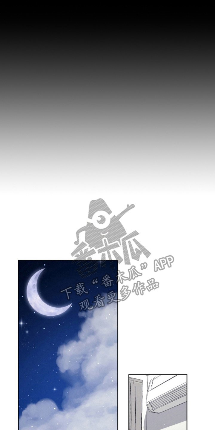 第12章：很有趣