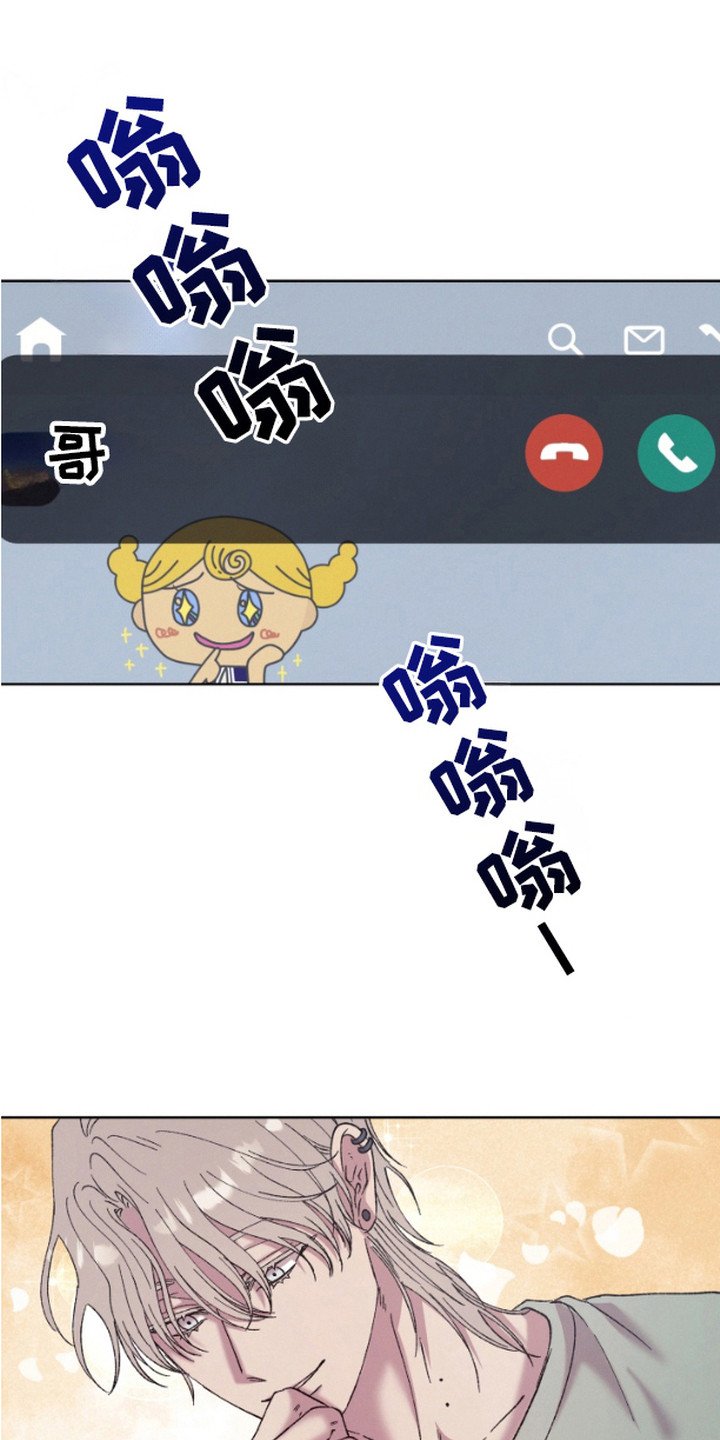 第12章：很有趣