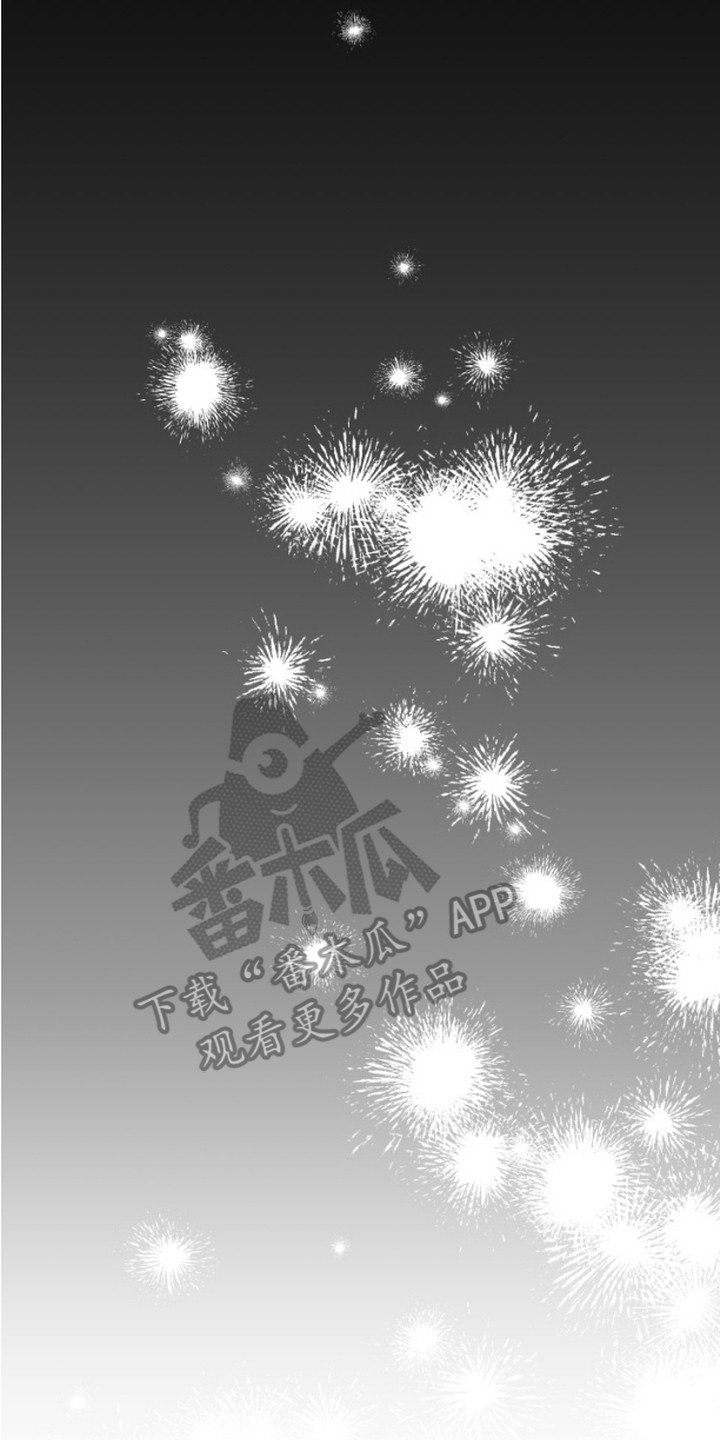 第12章：很有趣