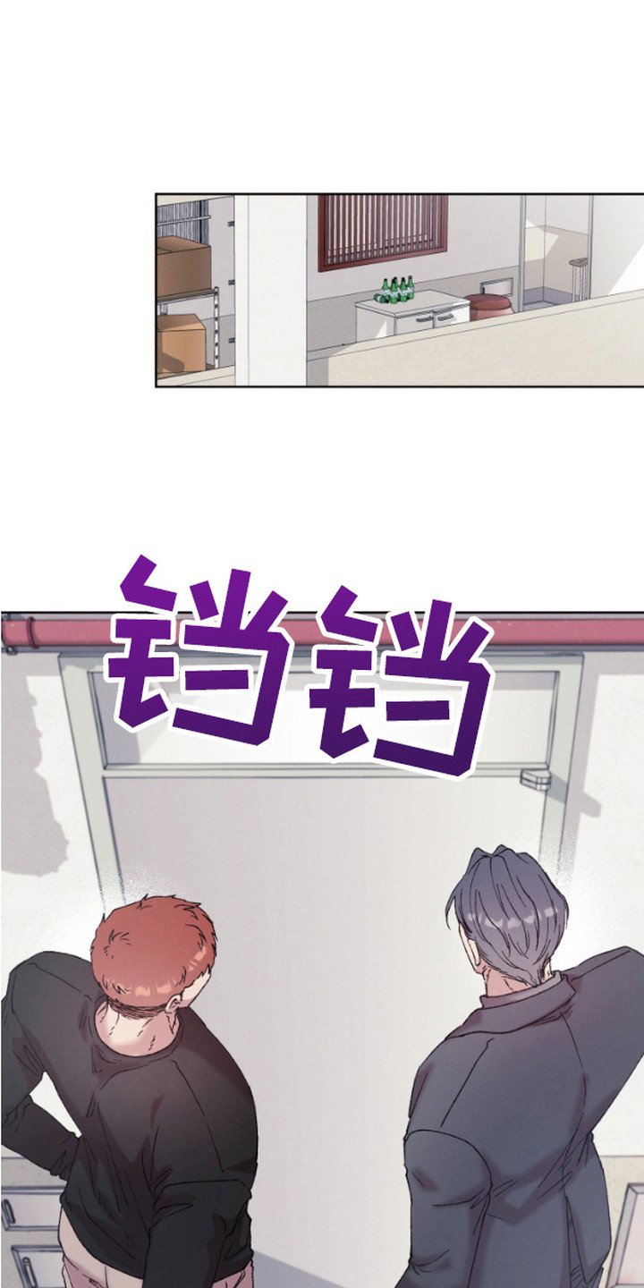 第13章：到齐了
