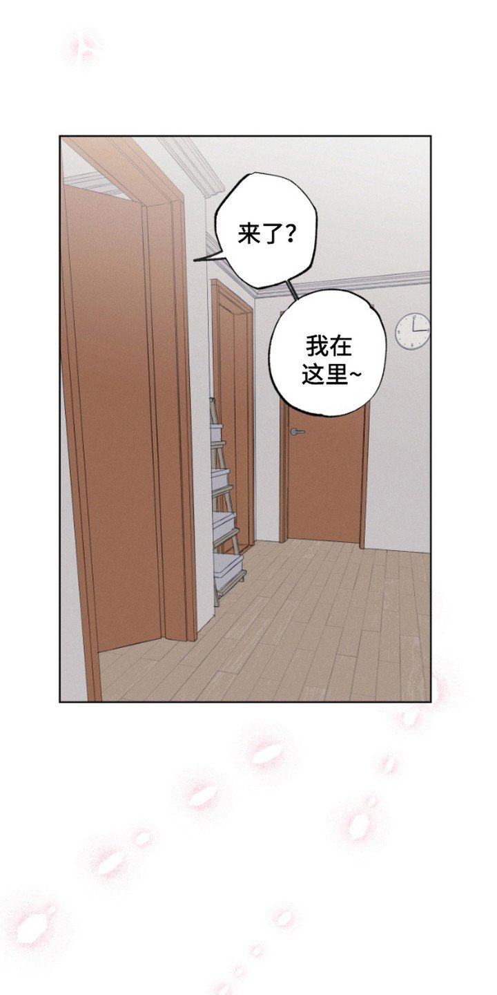 第13章：到齐了