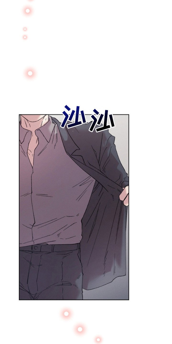 第13章：到齐了