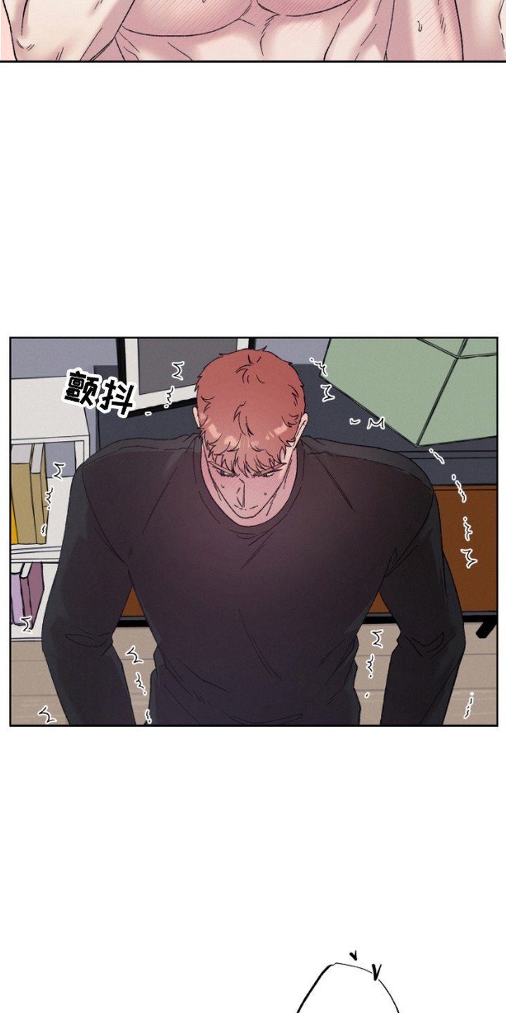 第13章：到齐了