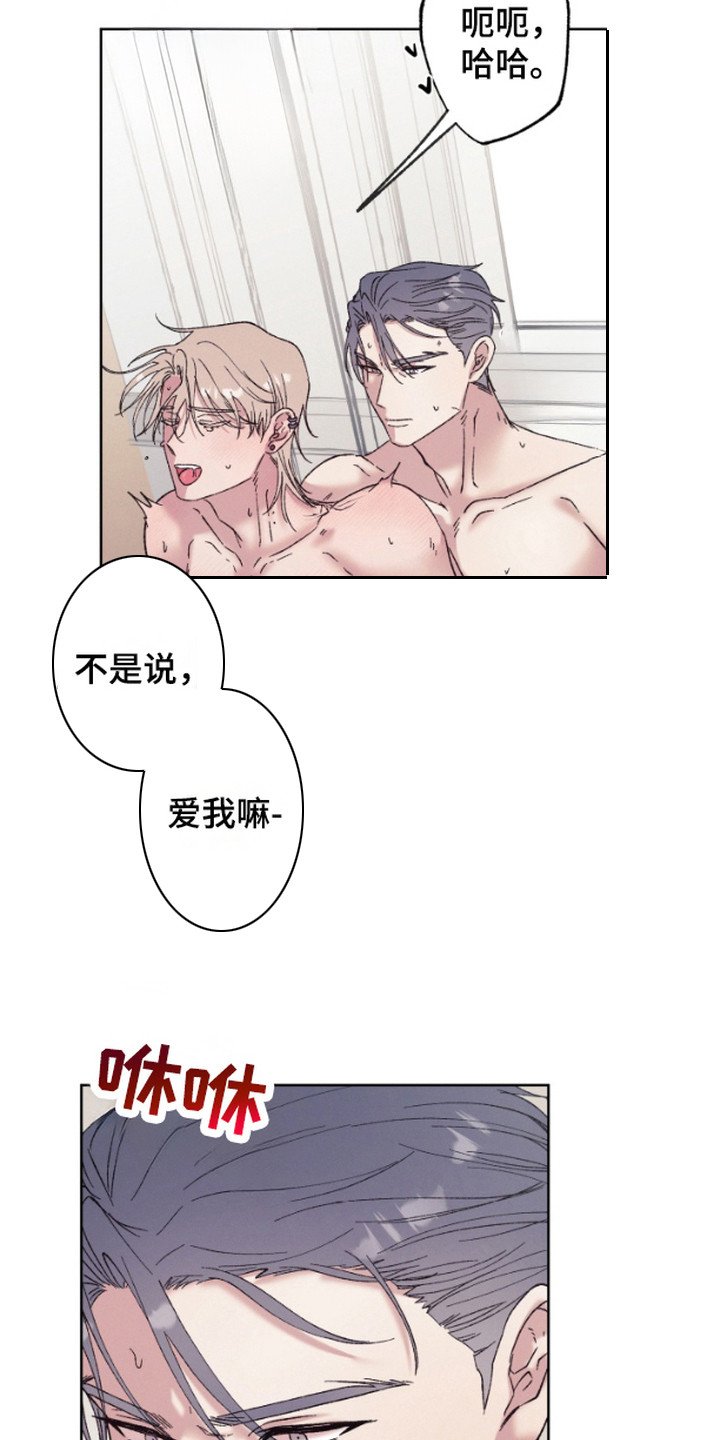 第13章：到齐了